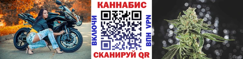Купить наркотик Верхнеуральск Cocaine МЕФ A PVP Каннабис kraken как войти ГАШ