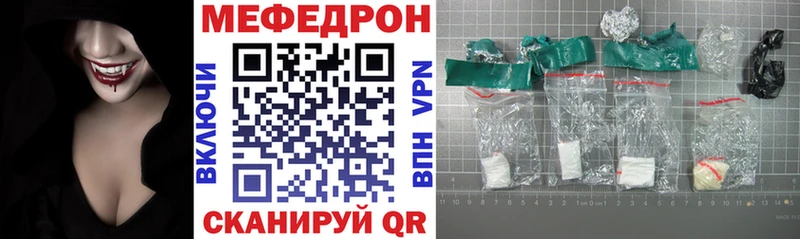 A-PVP Верхнеуральск