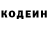 Кетамин VHQ Kaiju Conspiracy