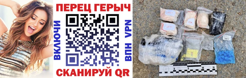 Героин Афган  Верхнеуральск 