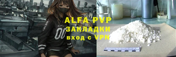 первитин Богданович