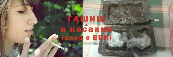 первитин Богданович