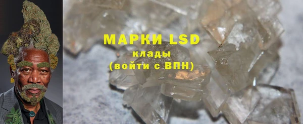 MDMA Беломорск