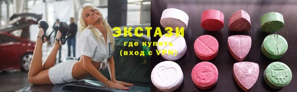 наркотики Бугульма