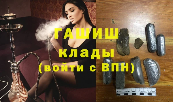 первитин Богданович