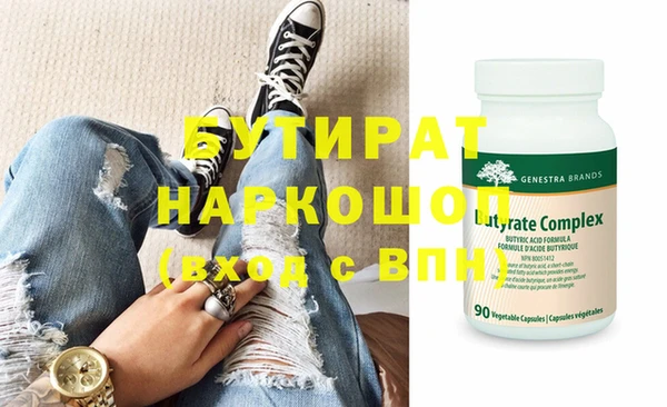 первитин Богданович