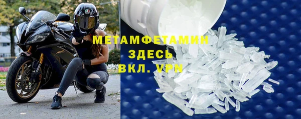 первитин Богданович