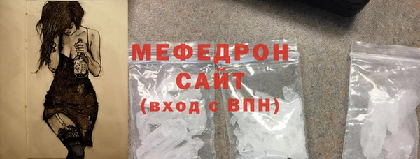 первитин Богданович
