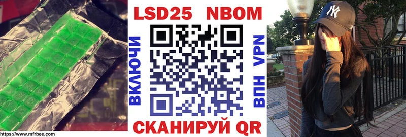 хочу наркоту  Верхнеуральск  МЕГА как войти  Лсд 25 экстази кислота 