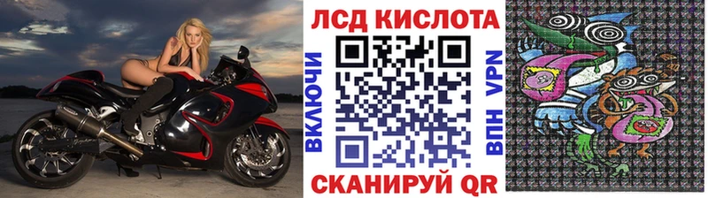 магазин продажи наркотиков  Верхнеуральск  Марки 25I-NBOMe 1,5мг 